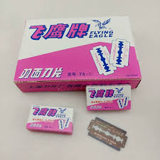 flying eagle double-sided blade (1 box include 5pc)