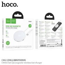 hoco mini Qi2 magnetic wireless charger (CW63)