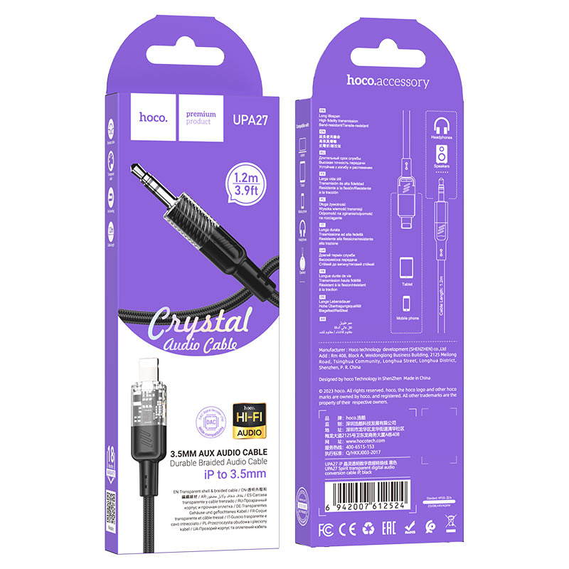 Hoco [UPA27-AUX] - Lighting Digital Audio Conversion Cable